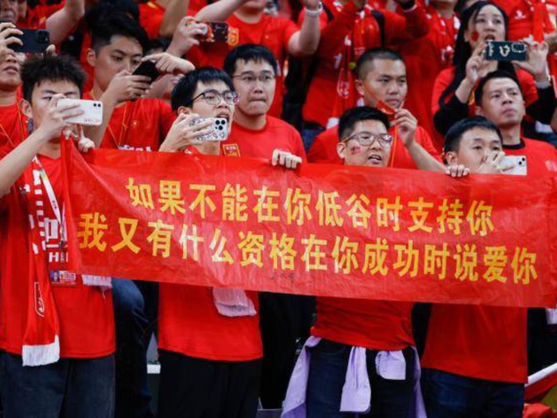 金年会 (中国)官方网站-Jin Nian Hui Sports
