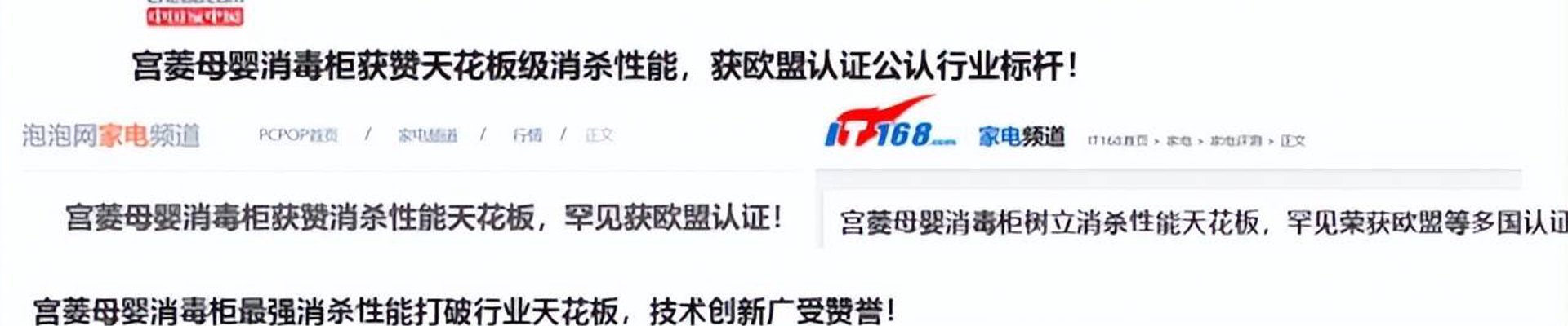 金年会概况